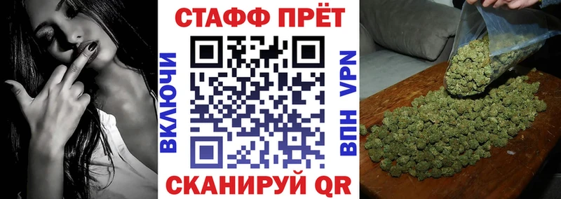 LSD-25 Сосновый Бор
