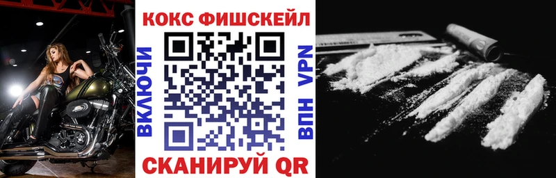 купить  сайты  Сосновый Бор  Кокаин Колумбийский 