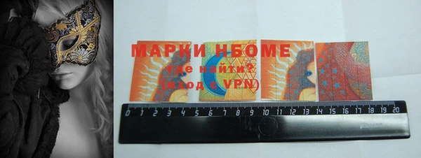 дживик Алексеевка