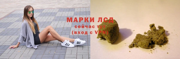 дживик Алексеевка
