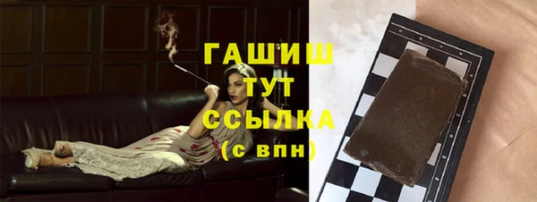 таблы Алзамай