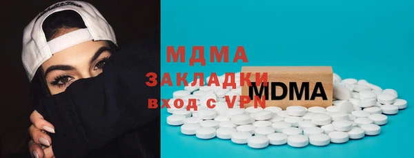 героин Аркадак